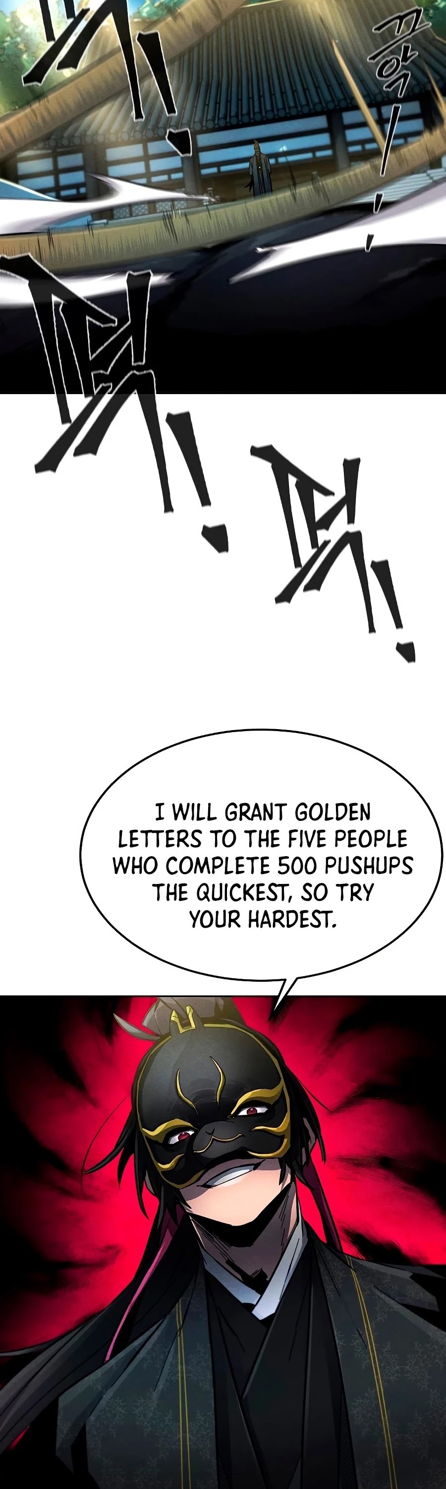 The Return of the Crazy Demon Chapter 25 page 18 - Chapter 25
