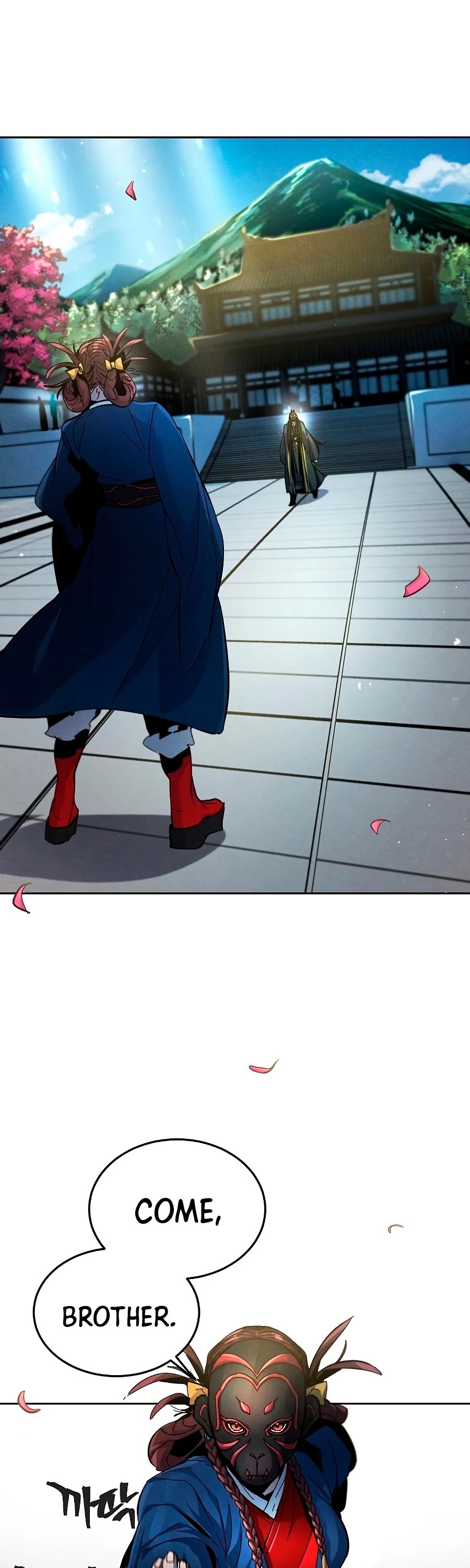 The Return of the Crazy Demon Chapter 26 page 11 - Chapter 26