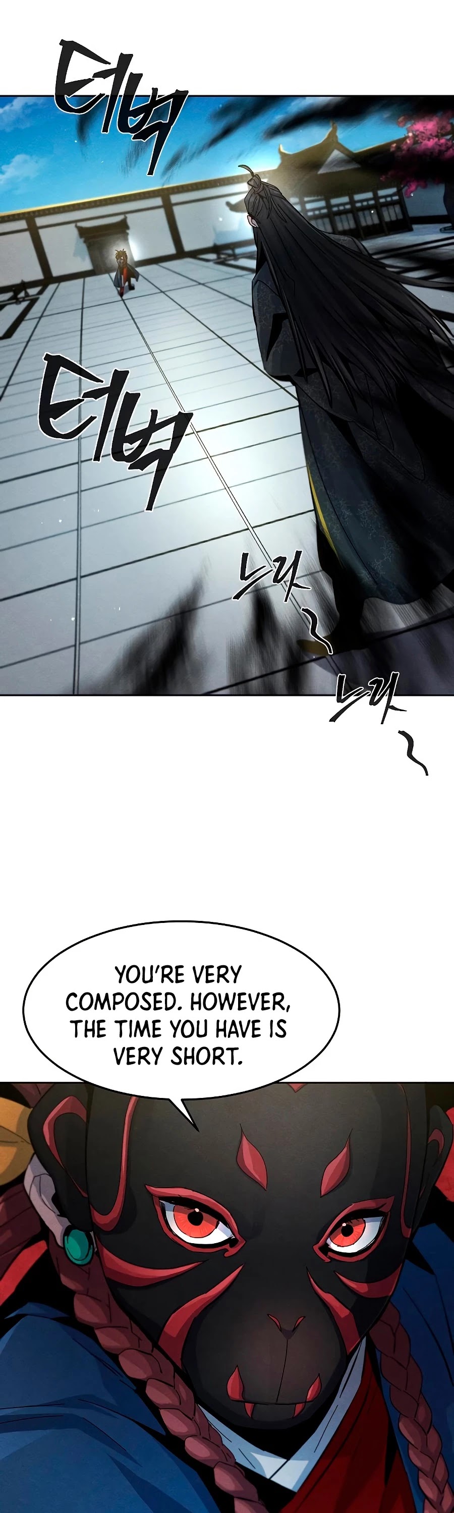 The Return of the Crazy Demon Chapter 26 page 13 - Chapter 26