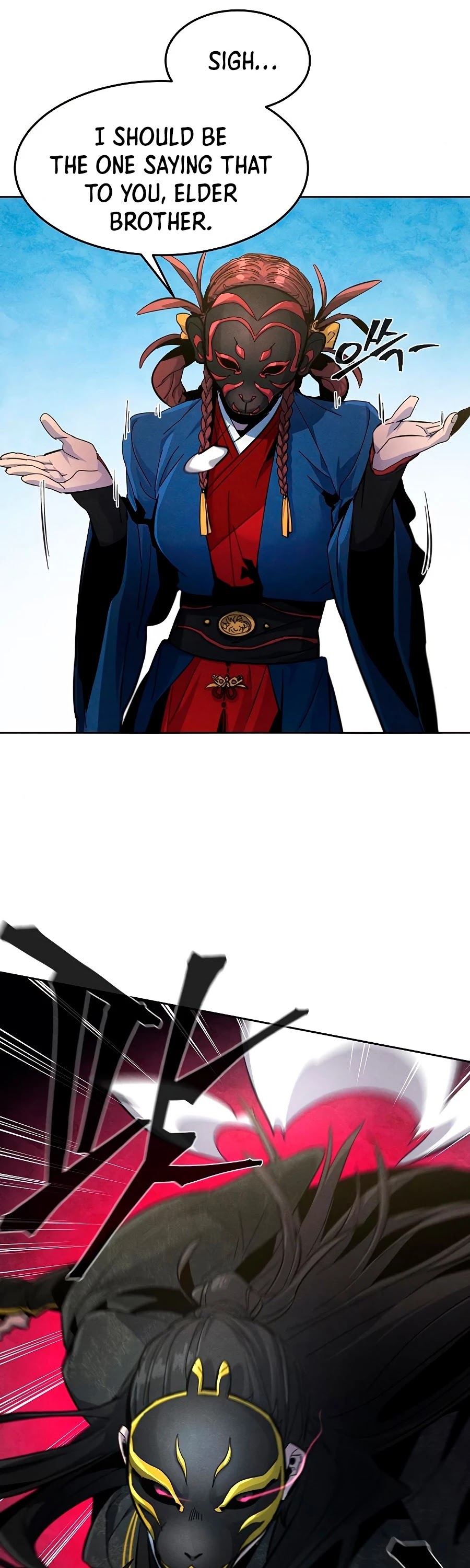 The Return of the Crazy Demon Chapter 26 page 16 - Chapter 26