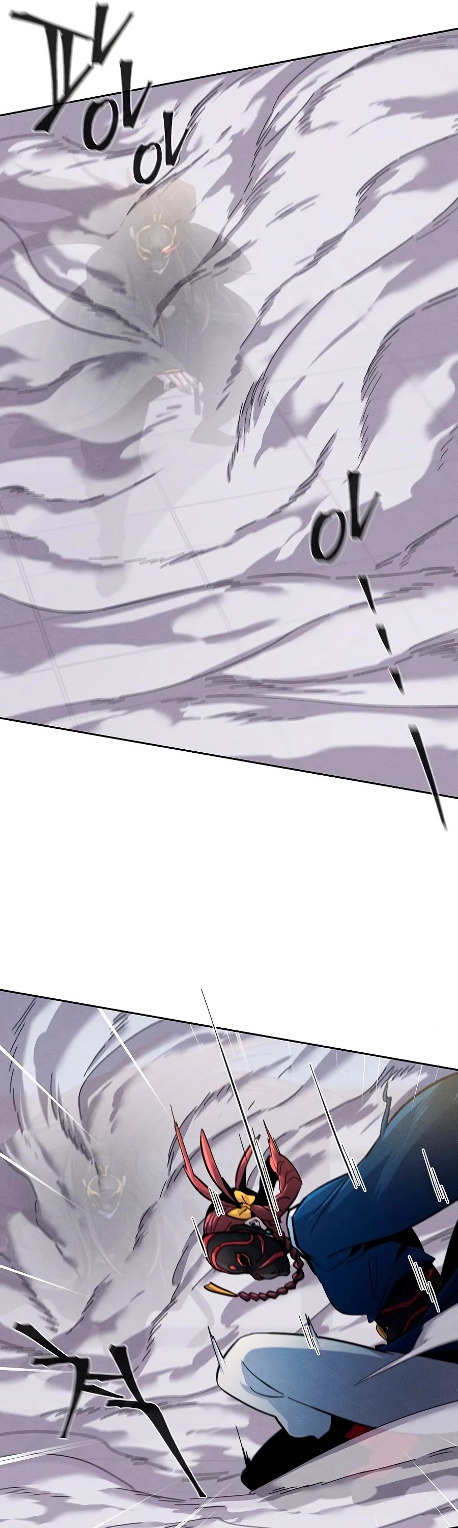 The Return of the Crazy Demon Chapter 26 page 29 - Chapter 26