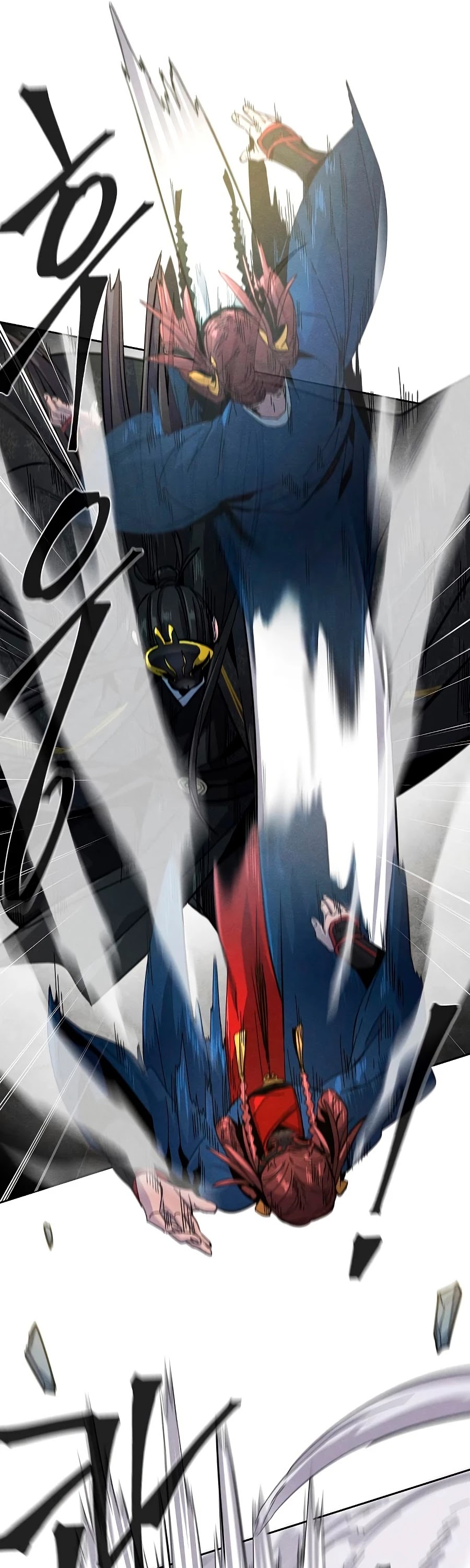 The Return of the Crazy Demon Chapter 26 page 37 - Chapter 26