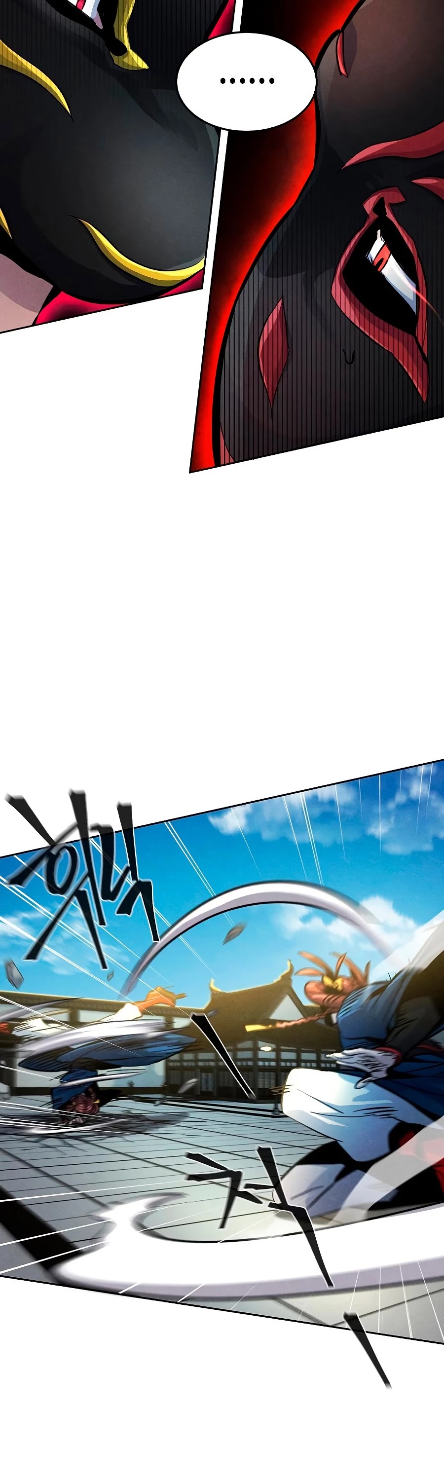 The Return of the Crazy Demon Chapter 26 page 40 - Chapter 26