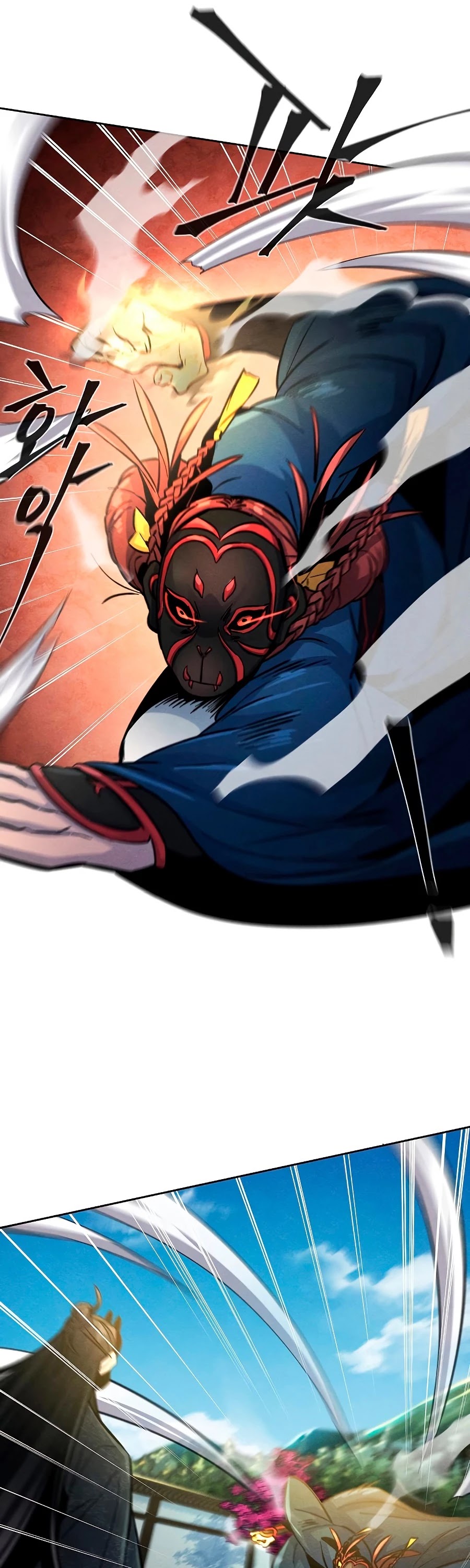 The Return of the Crazy Demon Chapter 26 page 41 - Chapter 26