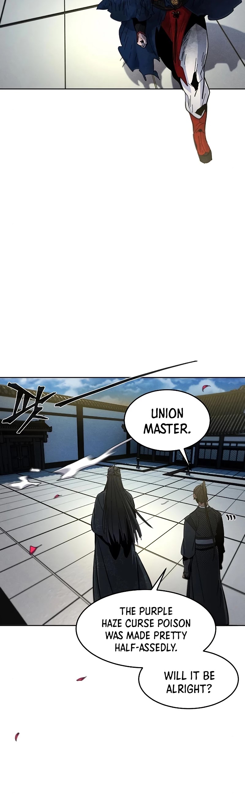 The Return of the Crazy Demon Chapter 27 page 49 - Chapter 27