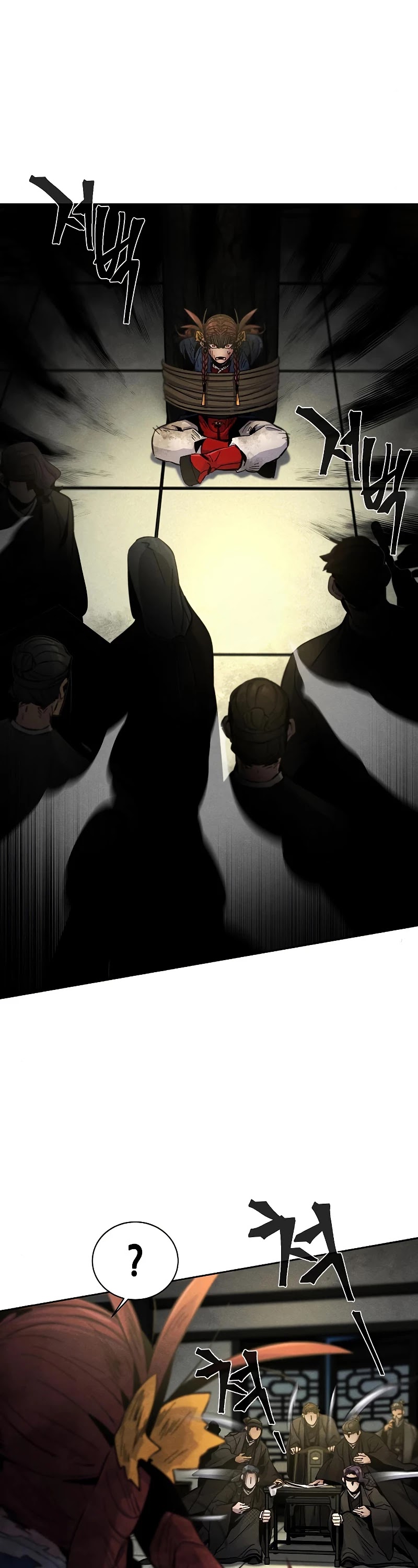 The Return of the Crazy Demon Chapter 27 page 7 - Chapter 27