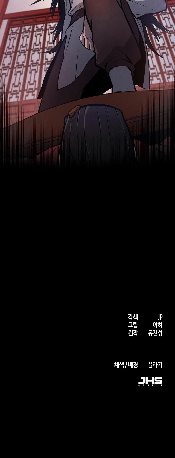 The Return of the Crazy Demon Chapter 3 page 42 - Chapter 3