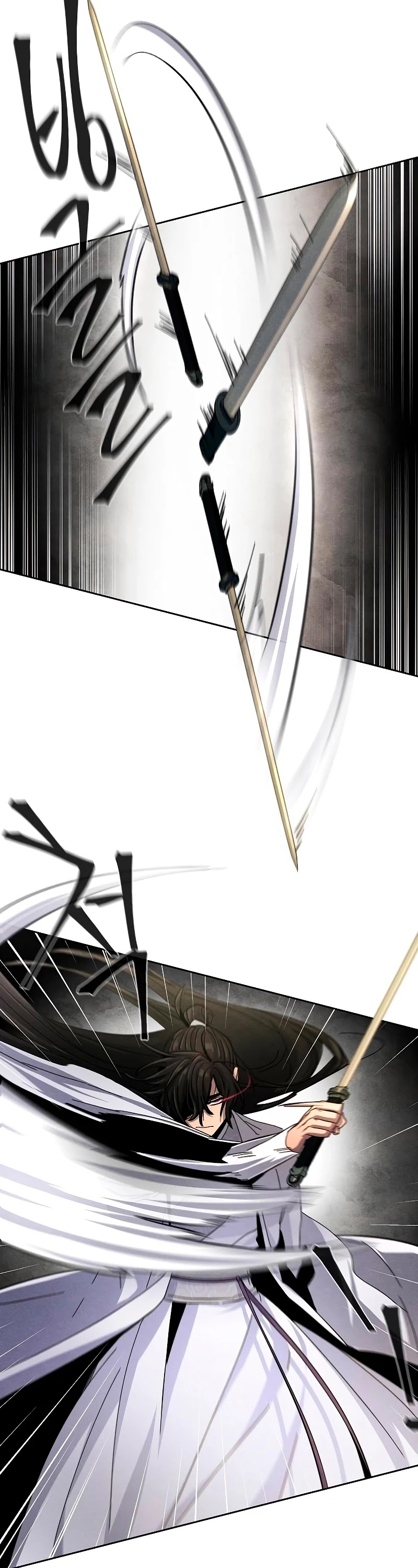 The Return of the Crazy Demon Chapter 31 page 16 - Chapter 31