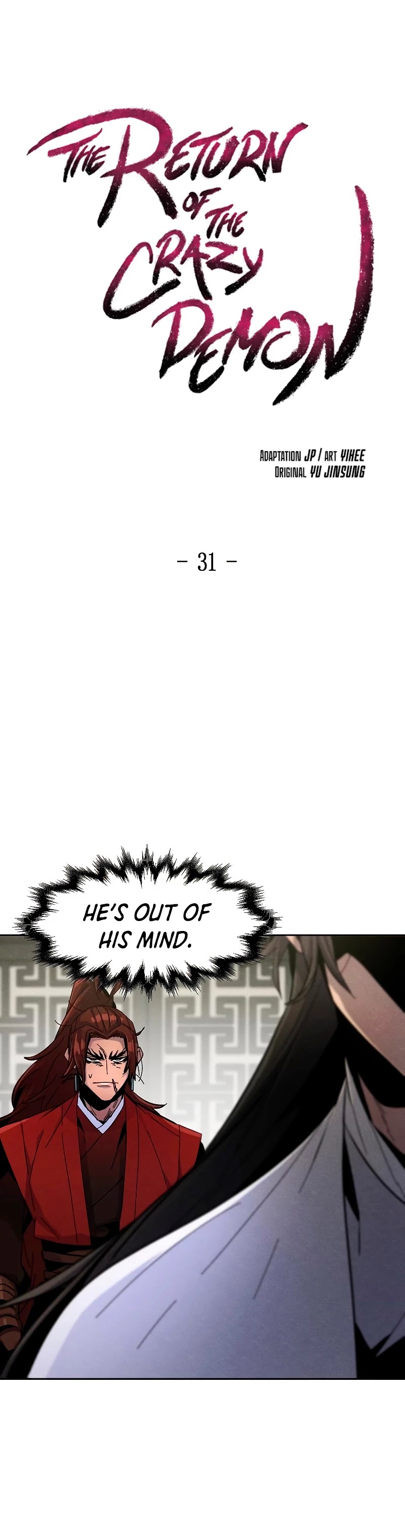 The Return of the Crazy Demon Chapter 31 page 2 - Chapter 31