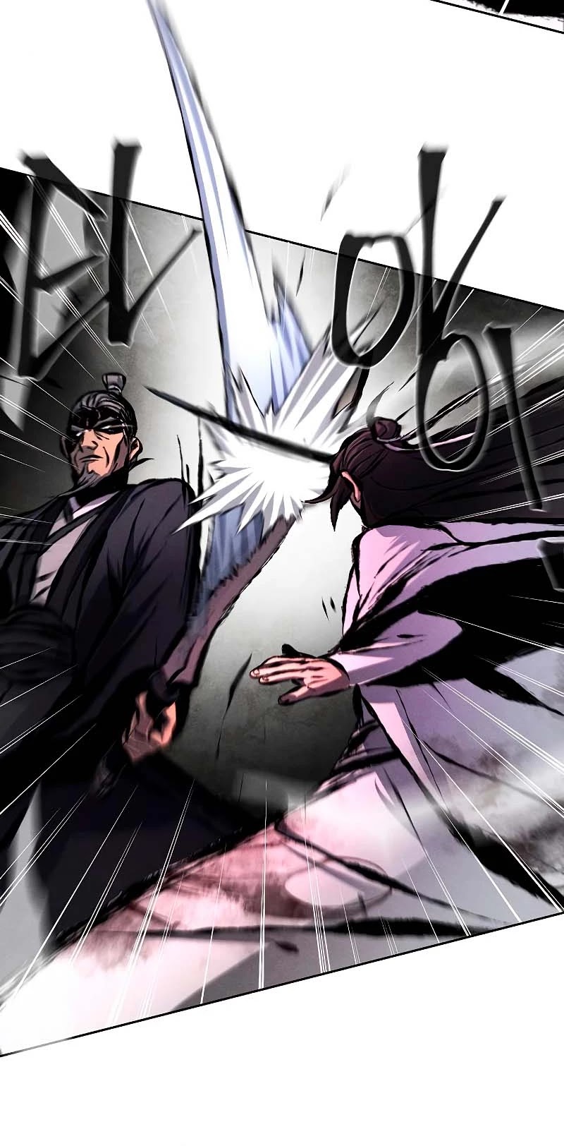 The Return of the Crazy Demon Chapter 32 page 18 - Chapter 32