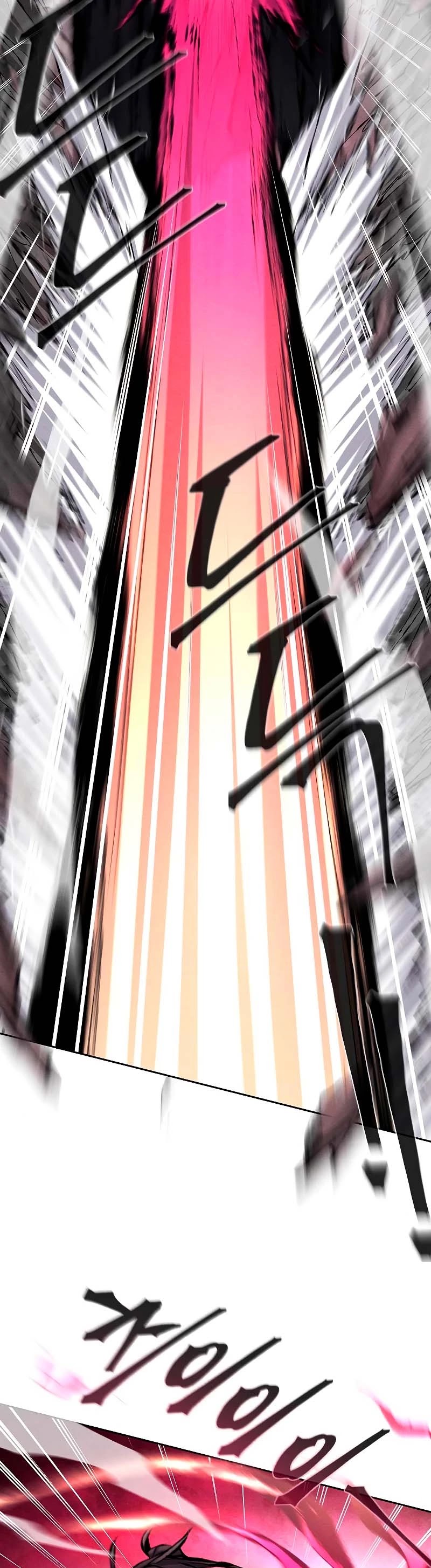 The Return of the Crazy Demon Chapter 32 page 25 - Chapter 32