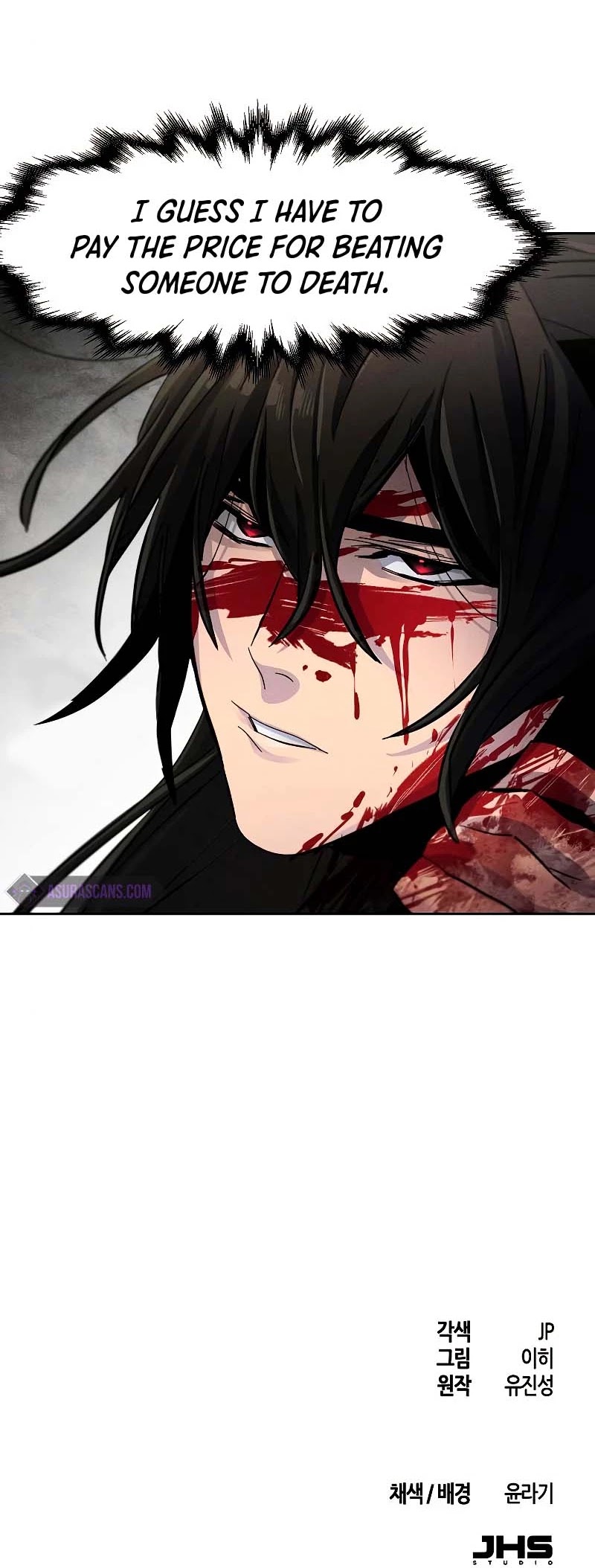 The Return of the Crazy Demon Chapter 32 page 49 - Chapter 32