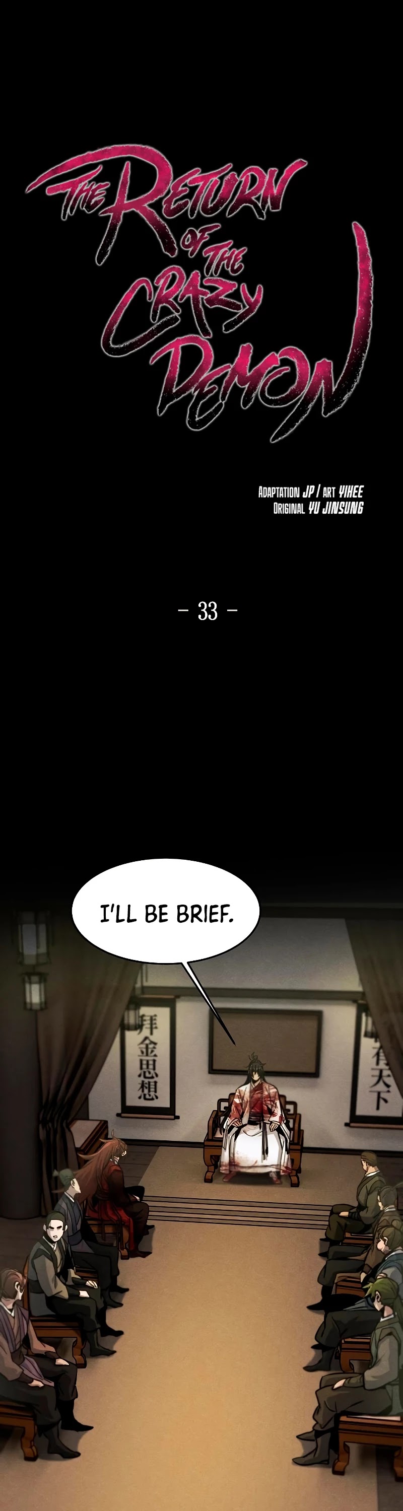 The Return of the Crazy Demon Chapter 33 page 2 - Chapter 33