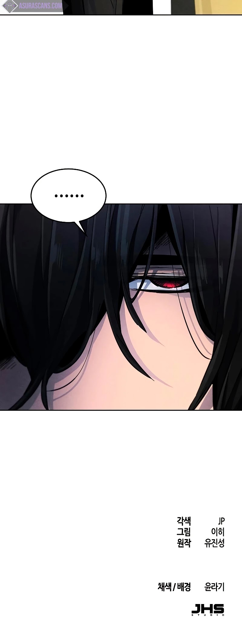 The Return of the Crazy Demon Chapter 33 page 47 - Chapter 33