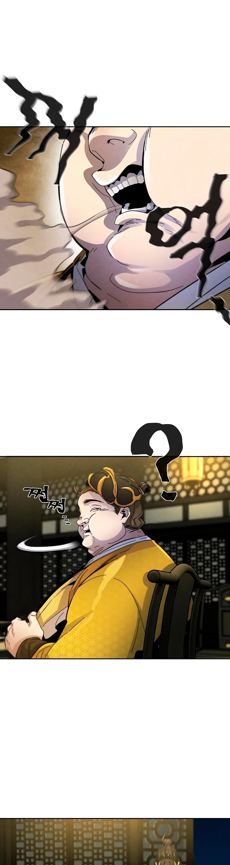 The Return of the Crazy Demon Chapter 34 page 10 - Chapter 34