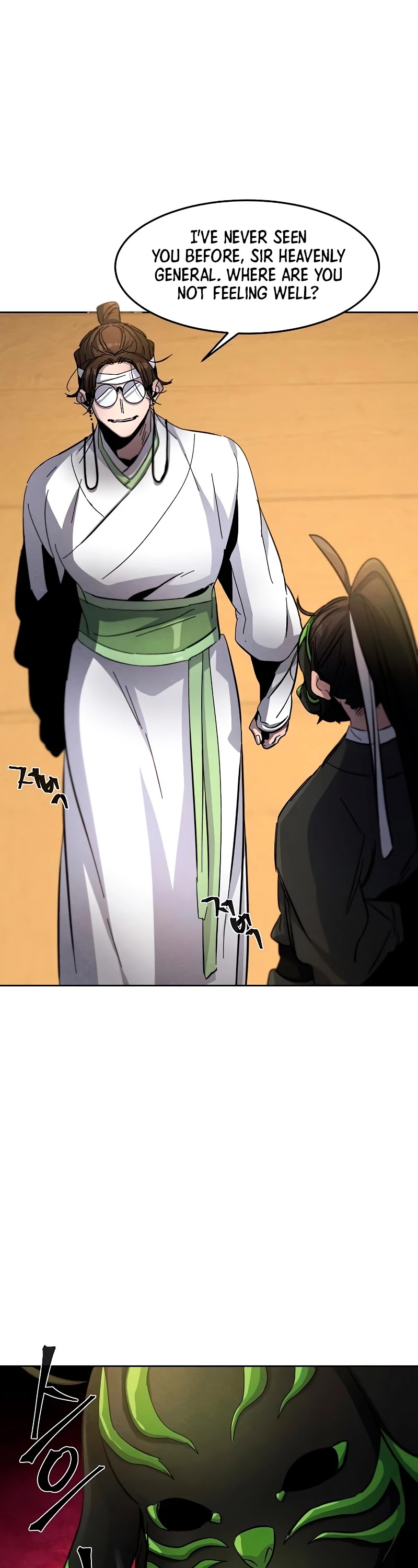 The Return of the Crazy Demon Chapter 37 page 27 - Chapter 37