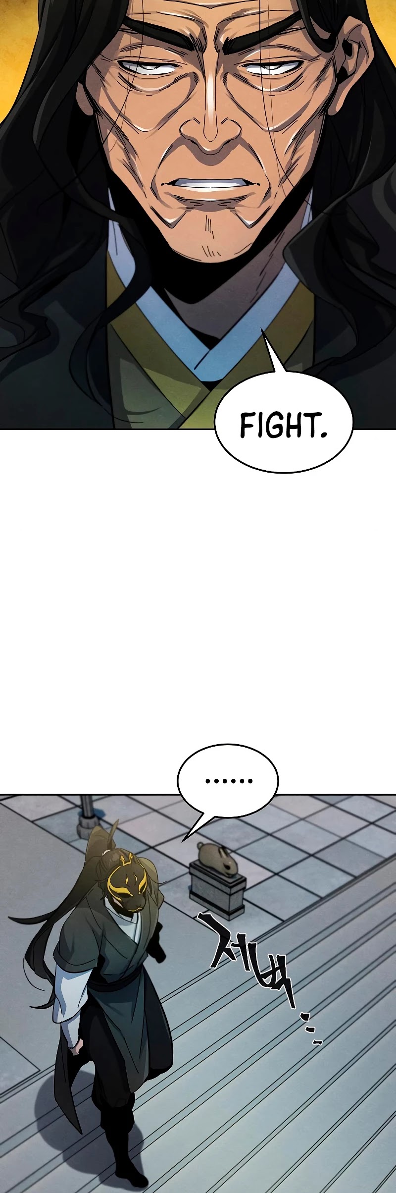 The Return of the Crazy Demon Chapter 40 page 16 - Chapter 40