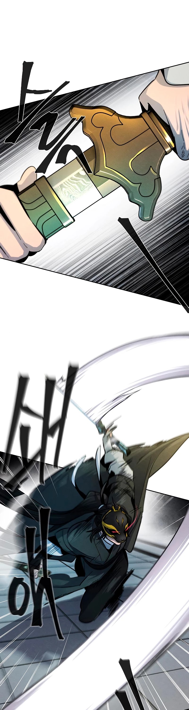 The Return of the Crazy Demon Chapter 40 page 44 - Chapter 40