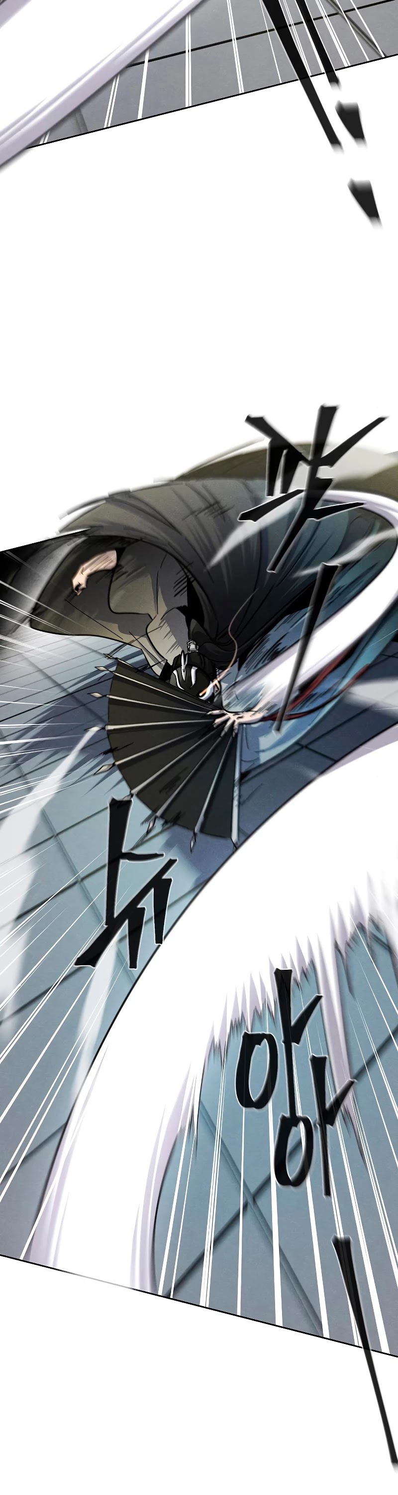 The Return of the Crazy Demon Chapter 40 page 45 - Chapter 40