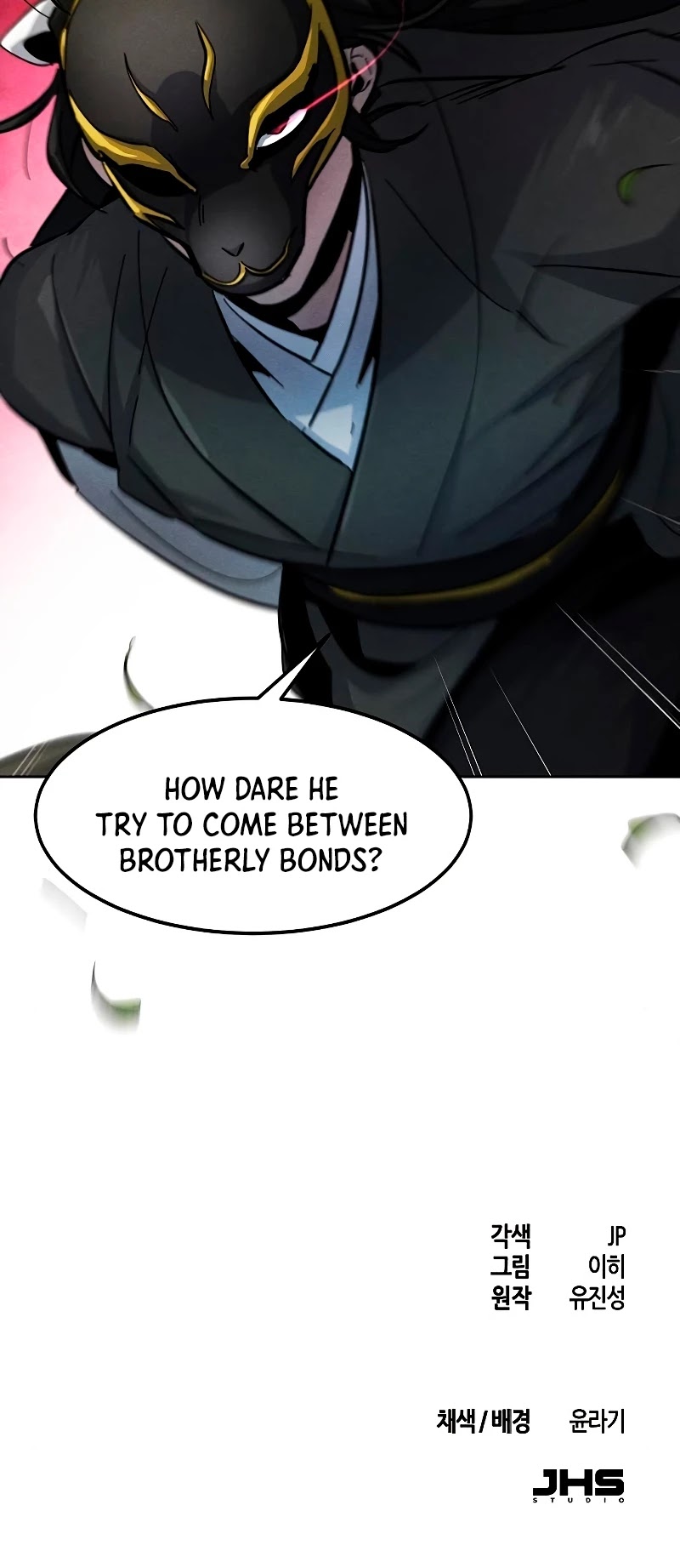 The Return of the Crazy Demon Chapter 40 page 54 - Chapter 40