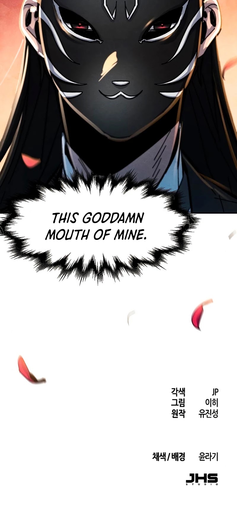 The Return of the Crazy Demon Chapter 41 page 58 - Chapter 41