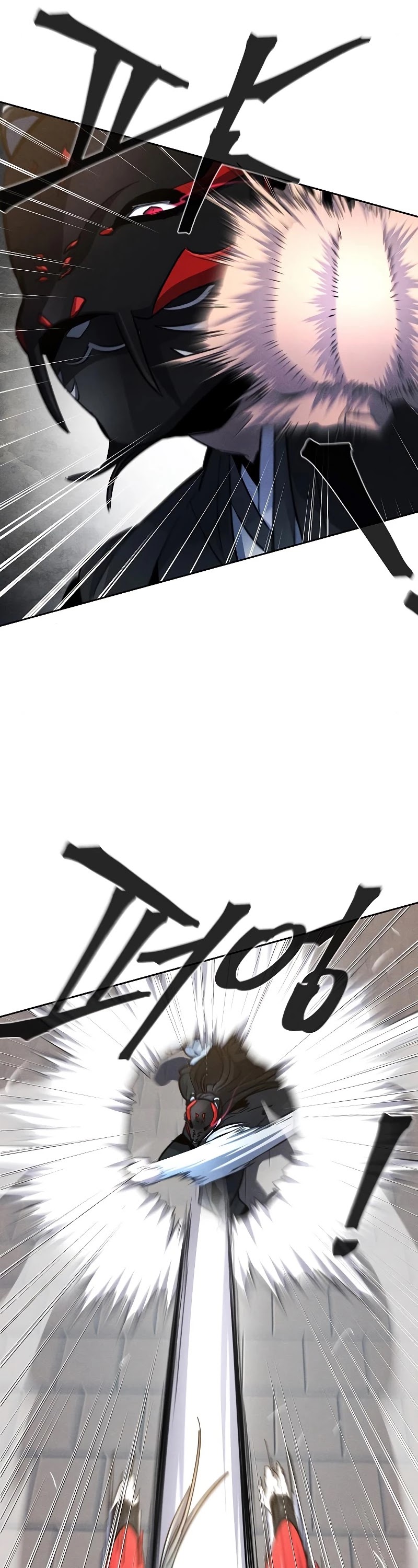 The Return of the Crazy Demon Chapter 42 page 17 - Chapter 42