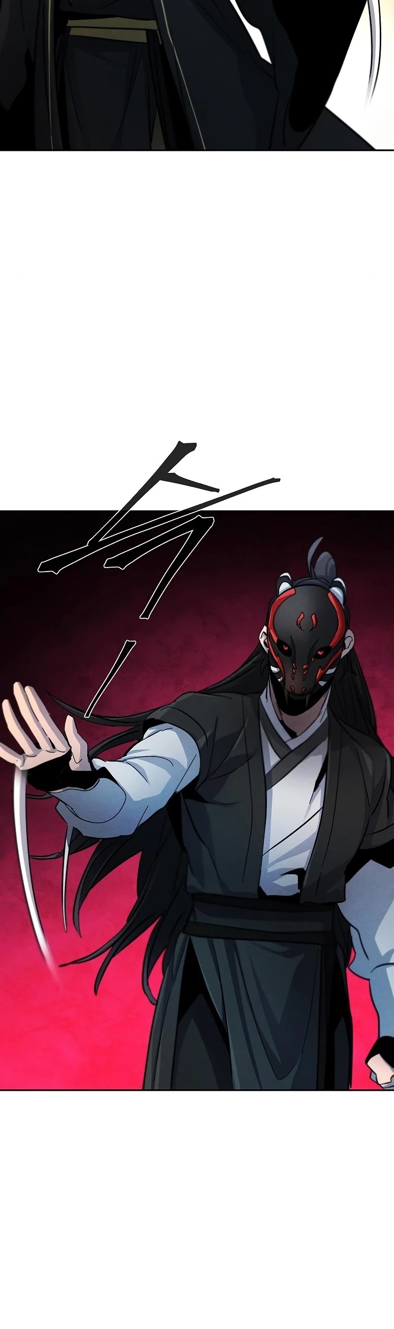 The Return of the Crazy Demon Chapter 42 page 43 - Chapter 42