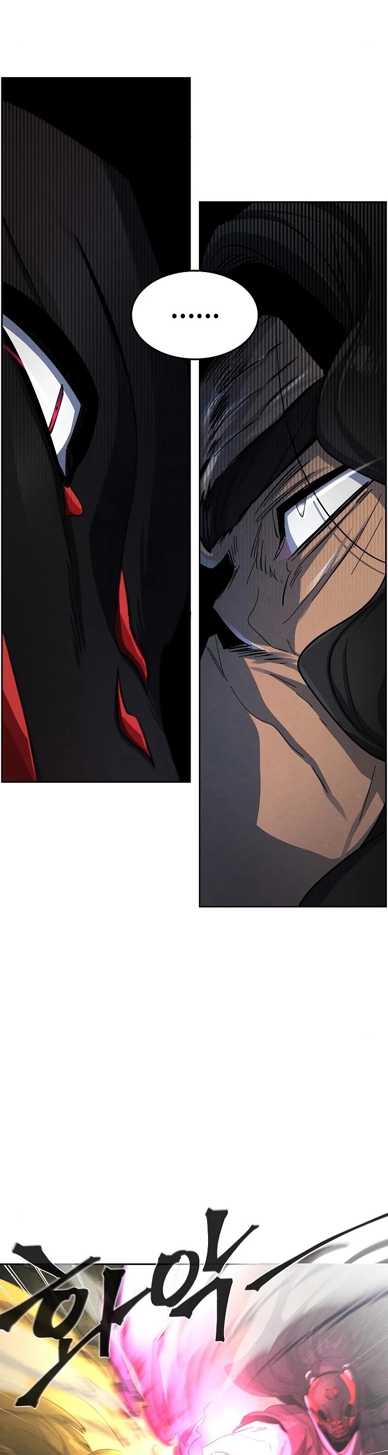 The Return of the Crazy Demon Chapter 42 page 44 - Chapter 42
