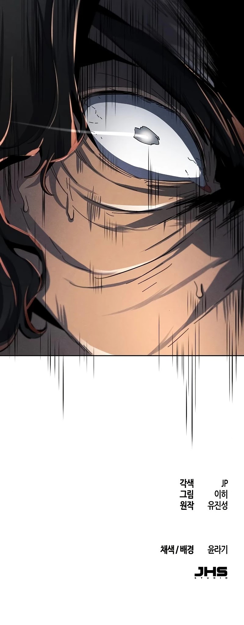 The Return of the Crazy Demon Chapter 42 page 53 - Chapter 42