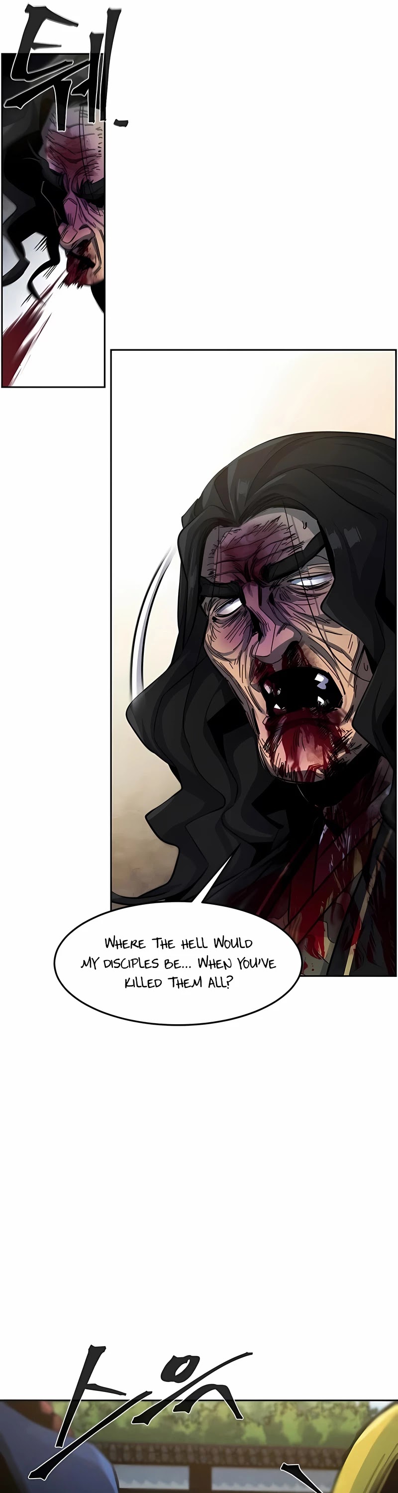 The Return of the Crazy Demon Chapter 43 page 18 - Chapter 43