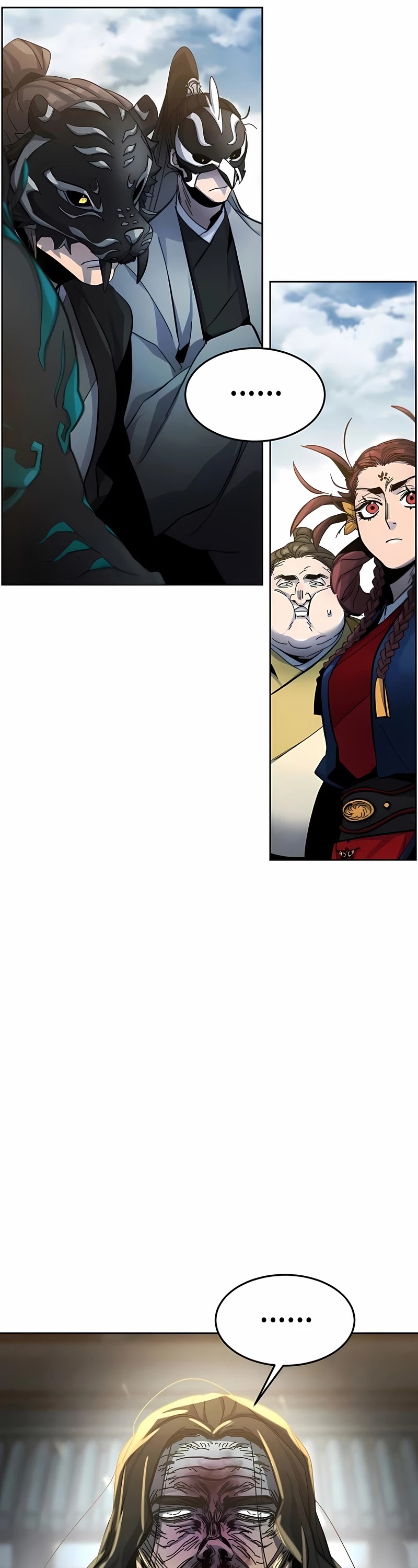 The Return of the Crazy Demon Chapter 43 page 26 - Chapter 43