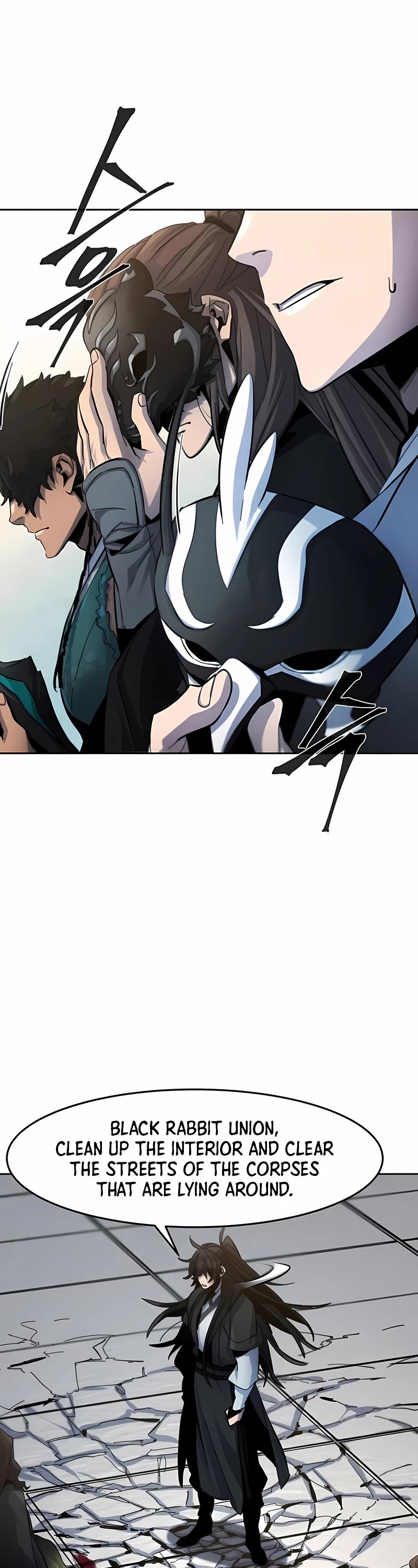 The Return of the Crazy Demon Chapter 43 page 29 - Chapter 43