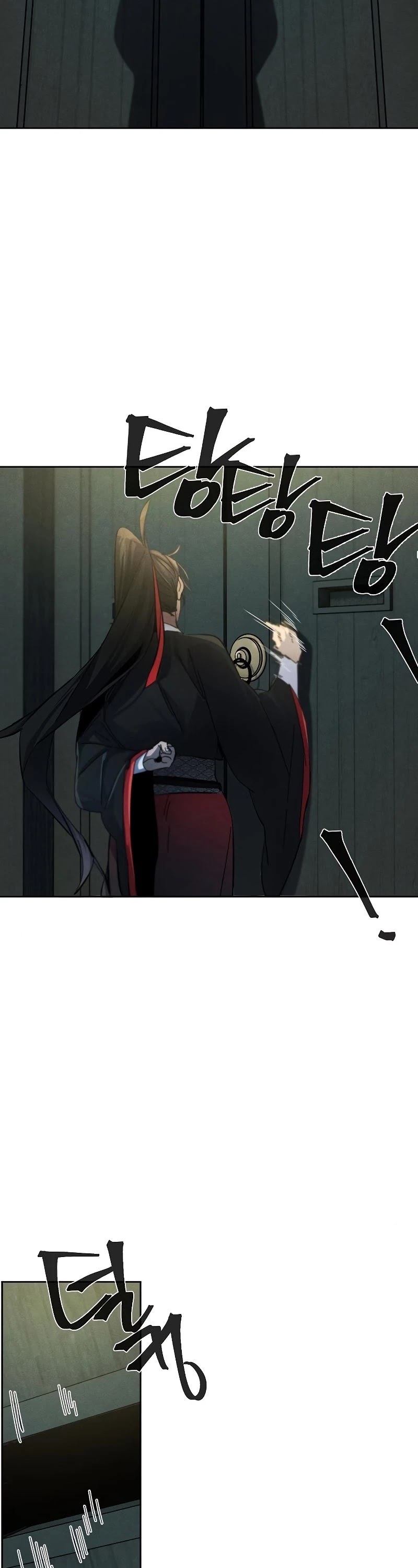 The Return of the Crazy Demon Chapter 46 page 17 - Chapter 46