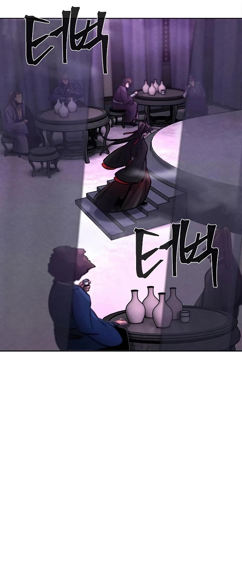 The Return of the Crazy Demon Chapter 46 page 55 - Chapter 46