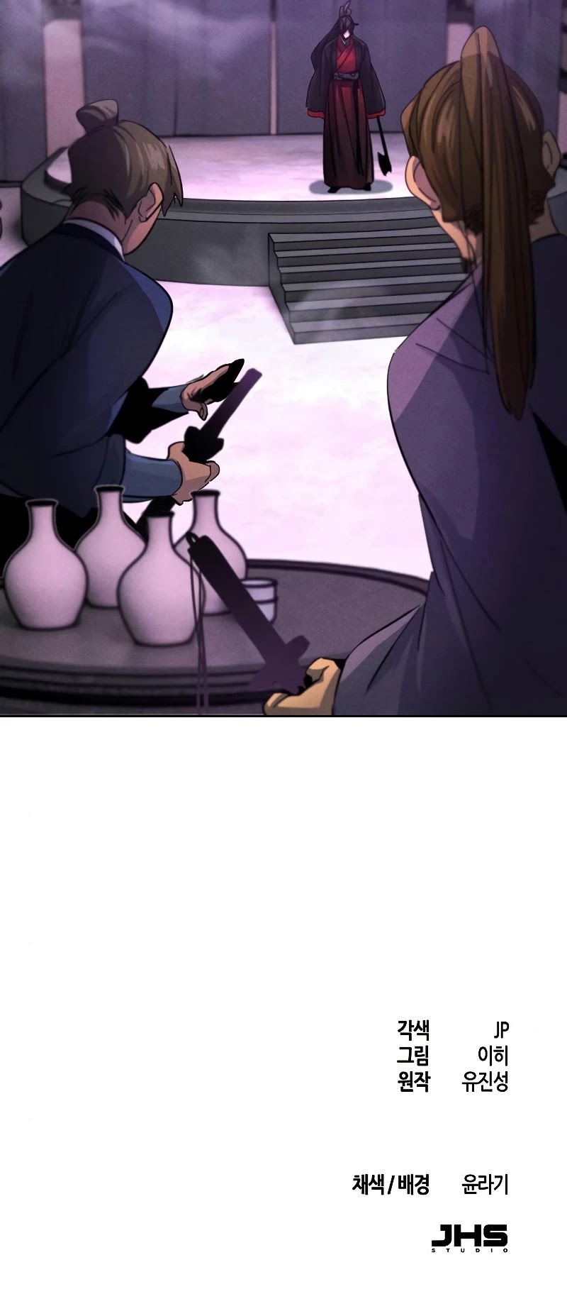 The Return of the Crazy Demon Chapter 46 page 58 - Chapter 46