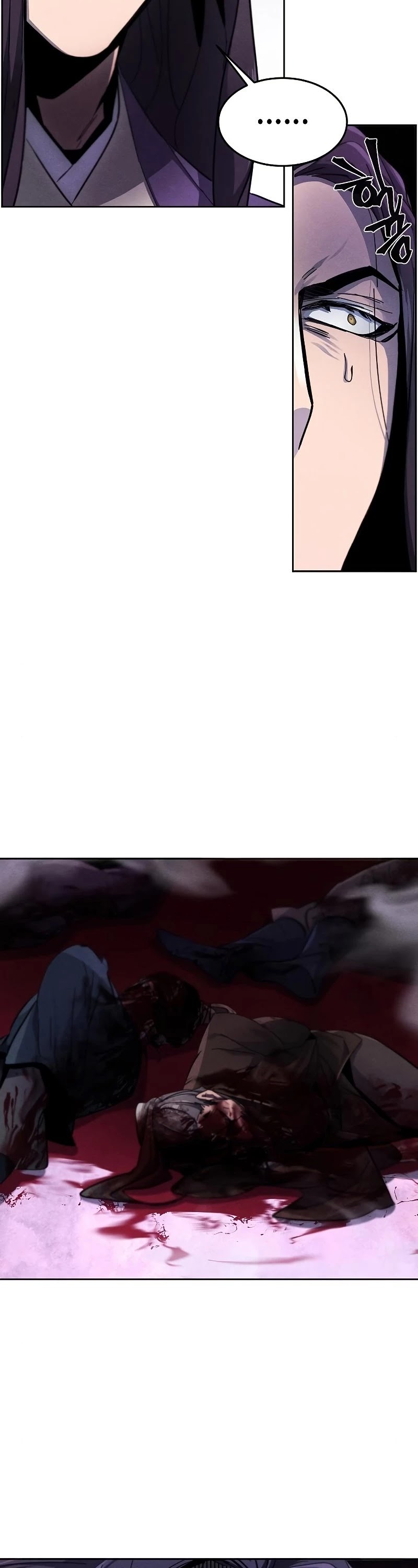 The Return of the Crazy Demon Chapter 47 page 14 - Chapter 47