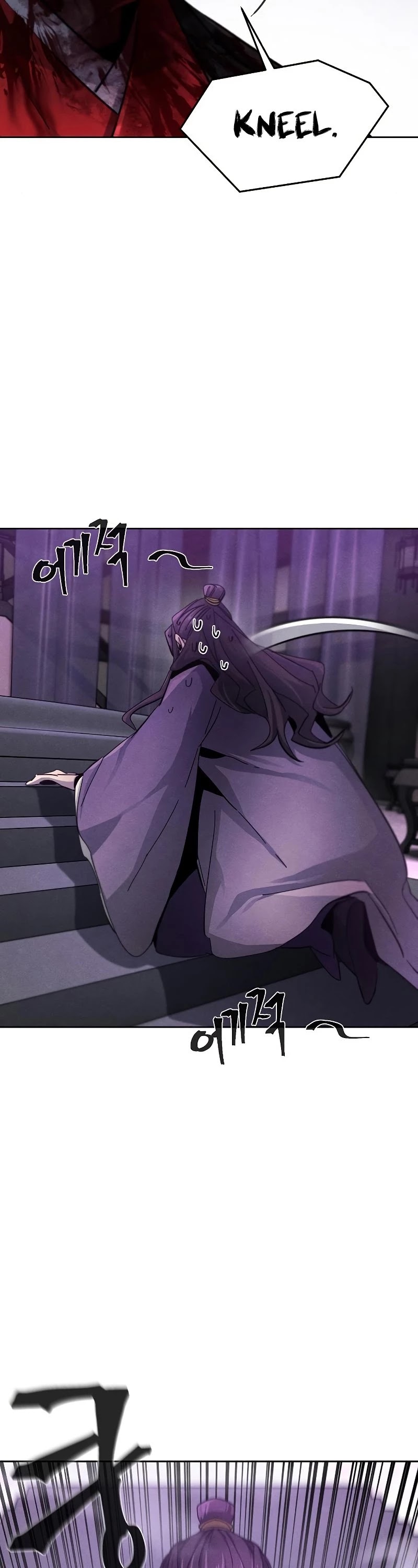 The Return of the Crazy Demon Chapter 47 page 26 - Chapter 47