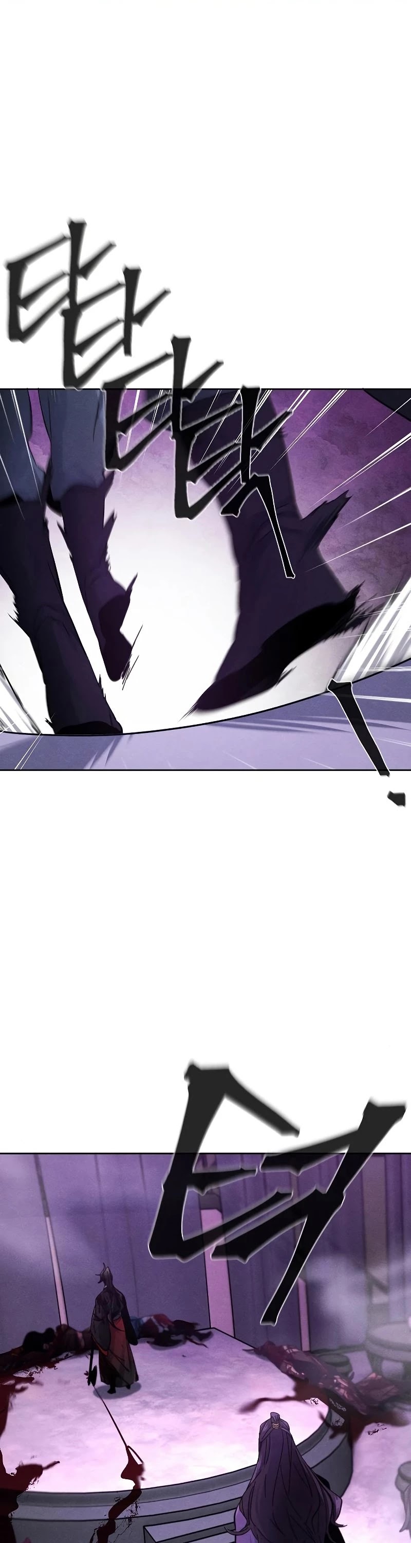 The Return of the Crazy Demon Chapter 47 page 4 - Chapter 47