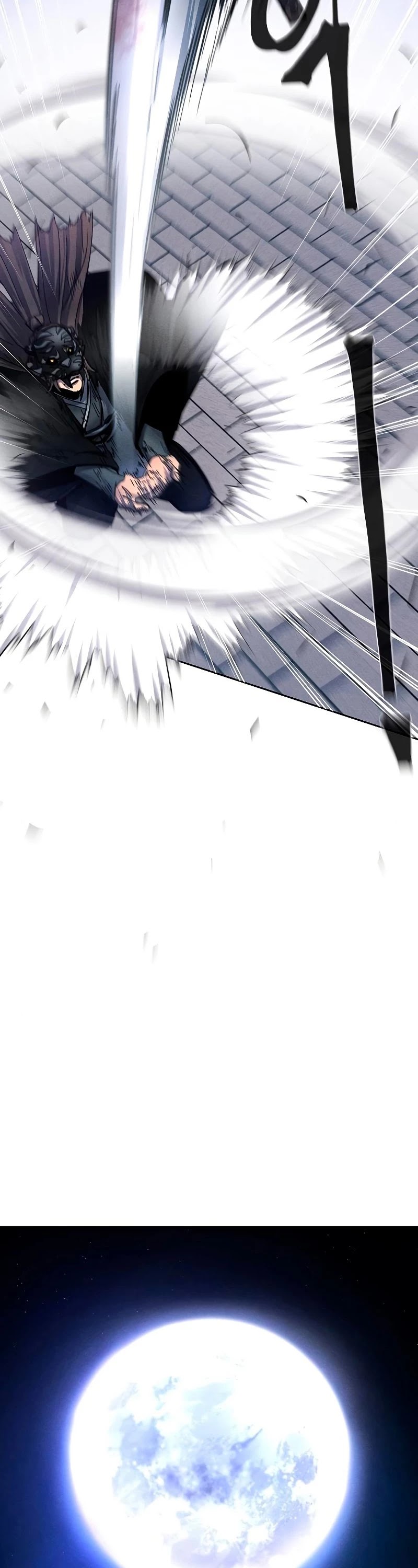 The Return of the Crazy Demon Chapter 49 page 50 - Chapter 49