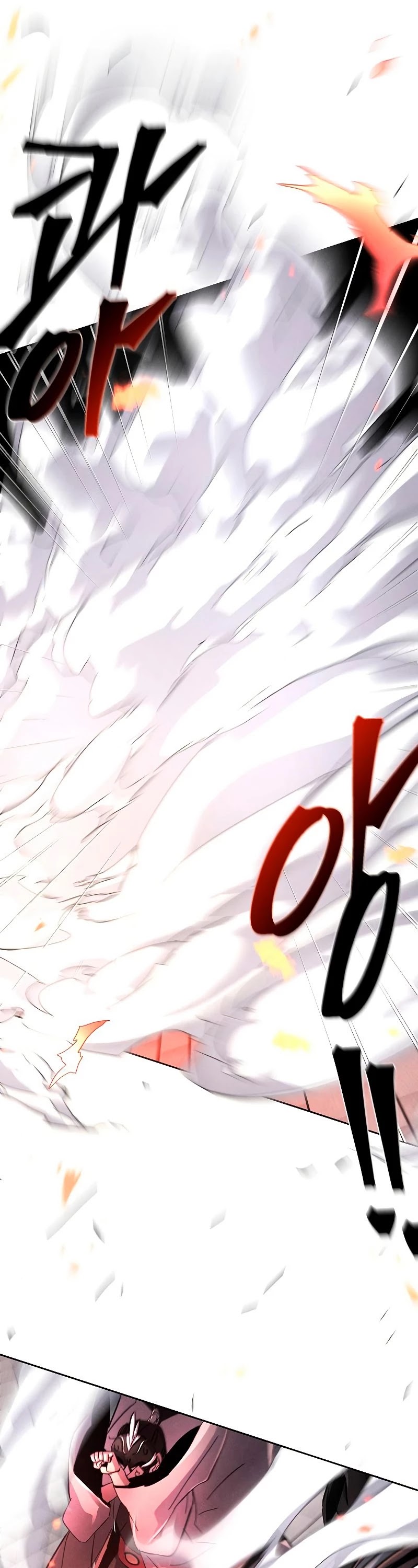 The Return of the Crazy Demon Chapter 49 page 57 - Chapter 49