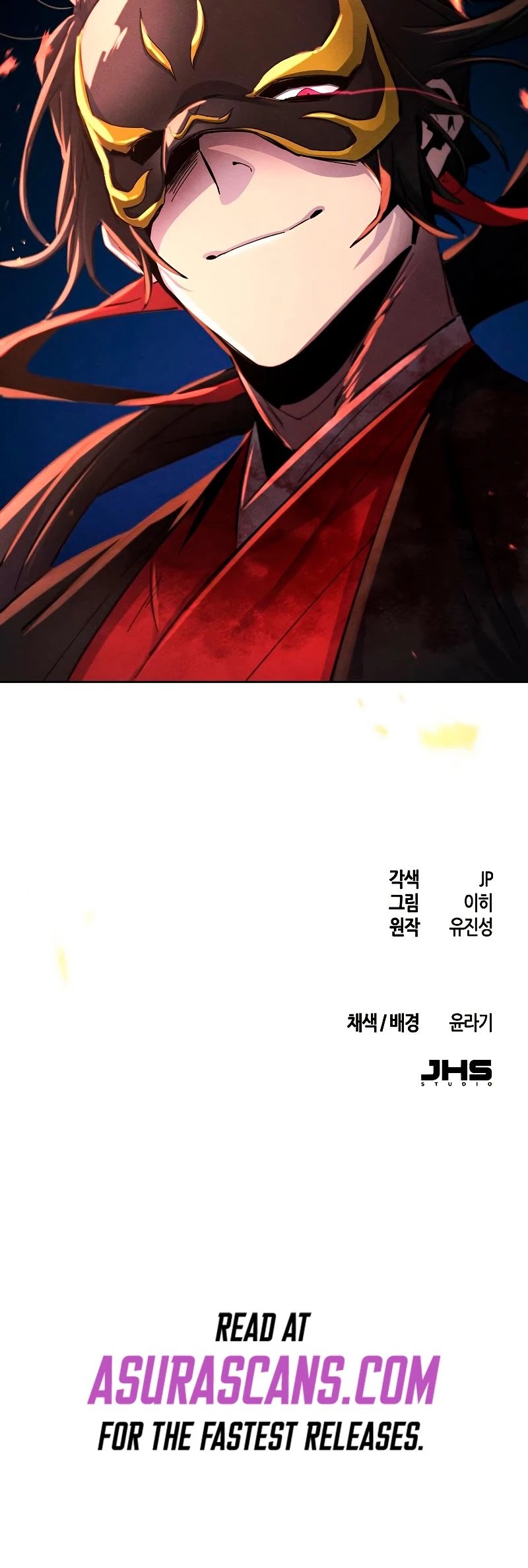 The Return of the Crazy Demon Chapter 49 page 60 - Chapter 49