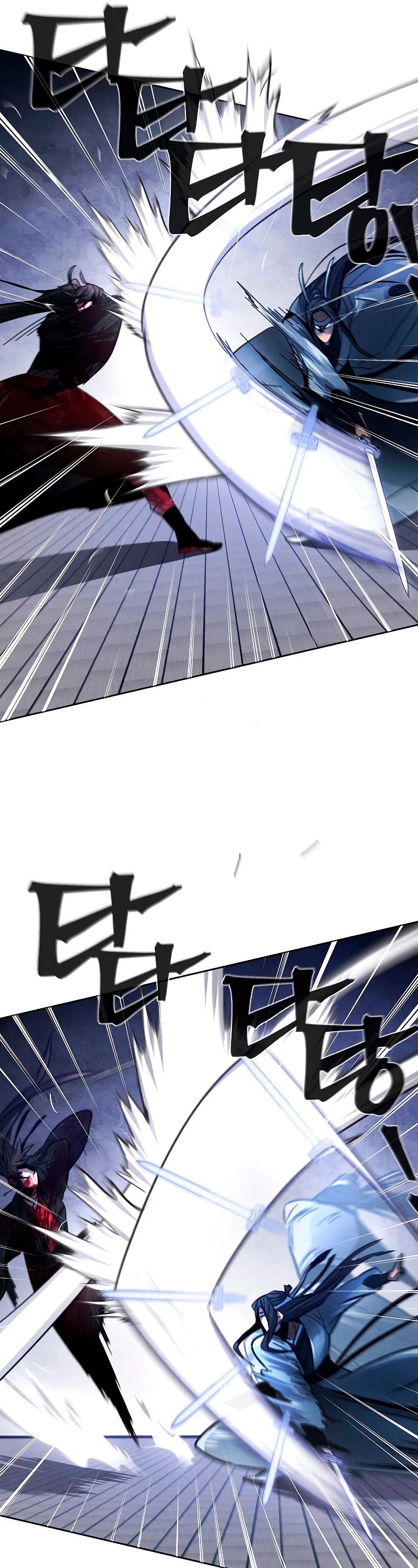 The Return of the Crazy Demon Chapter 51 page 52 - Chapter 51