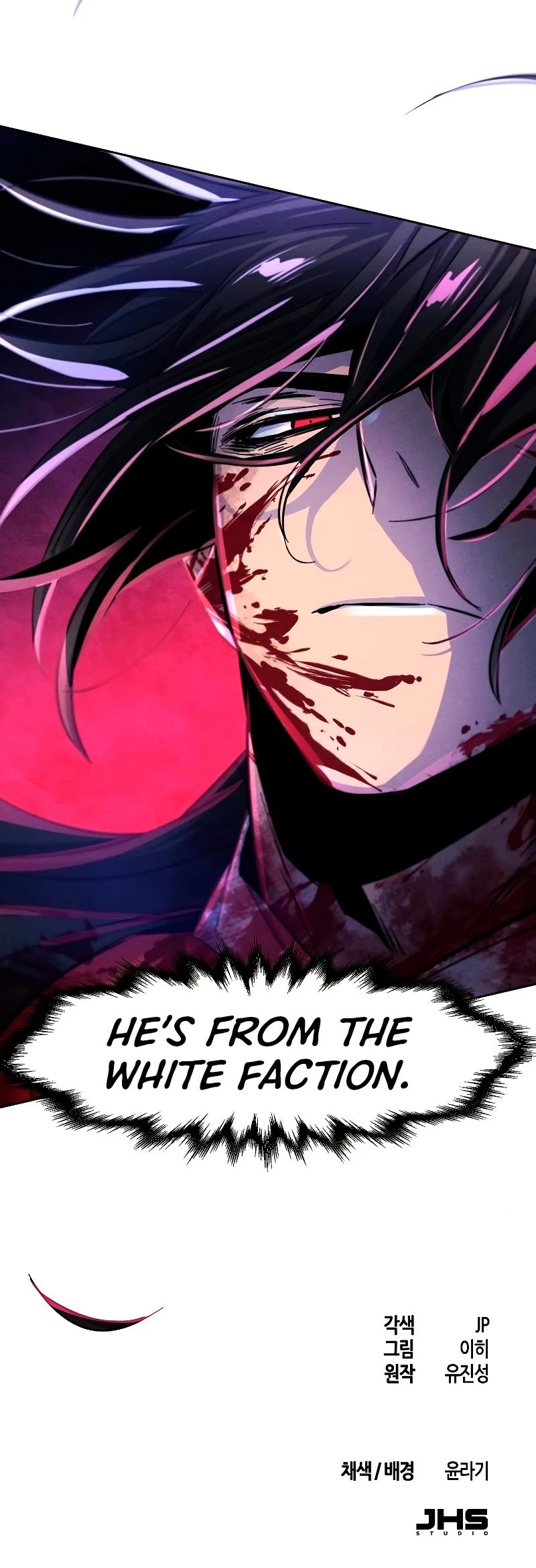 The Return of the Crazy Demon Chapter 51 page 56 - Chapter 51