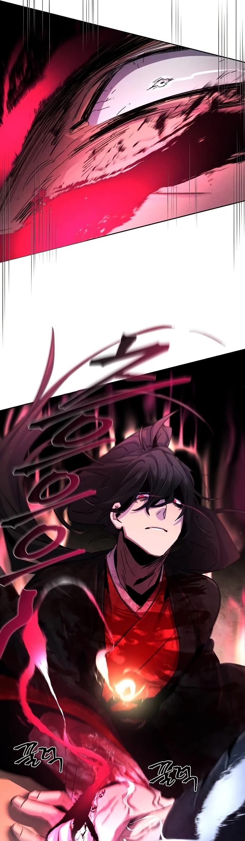 The Return of the Crazy Demon Chapter 54 page 23 - Chapter 54