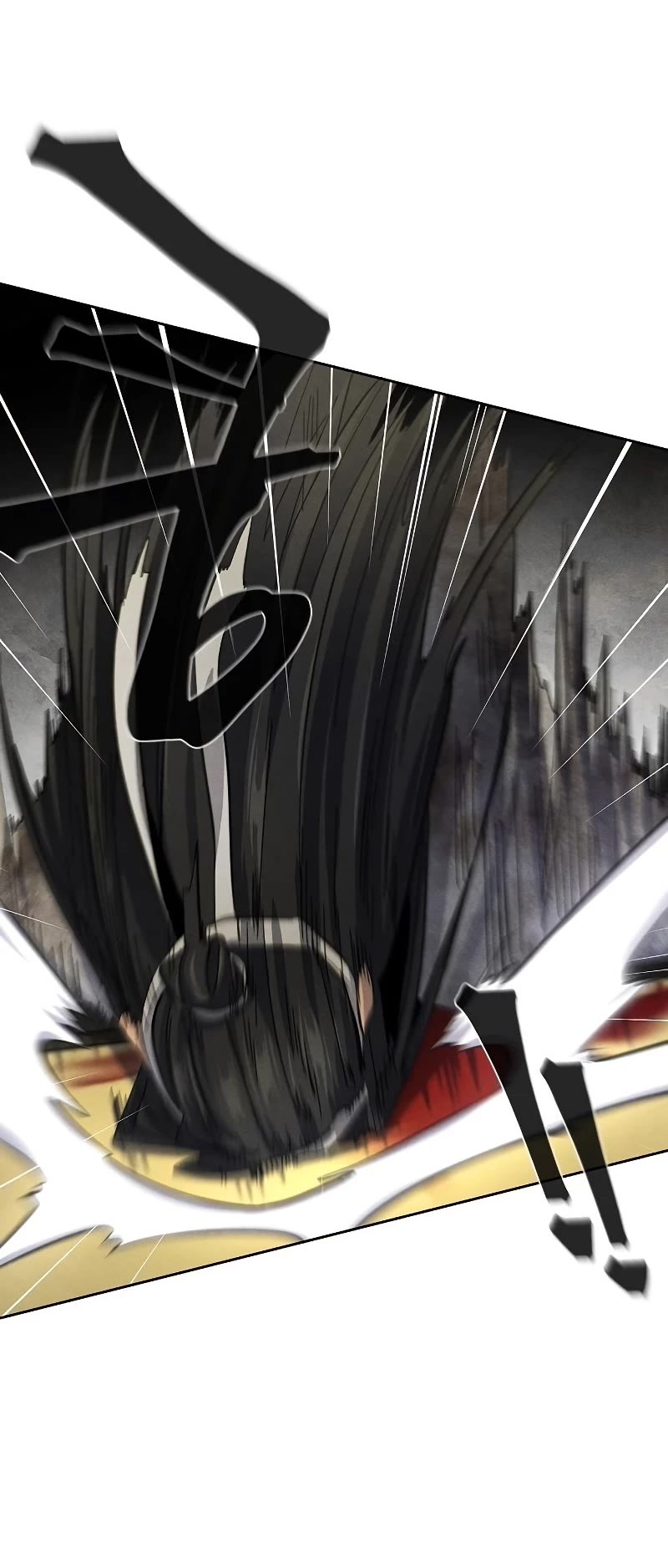 The Return of the Crazy Demon Chapter 54 page 43 - Chapter 54