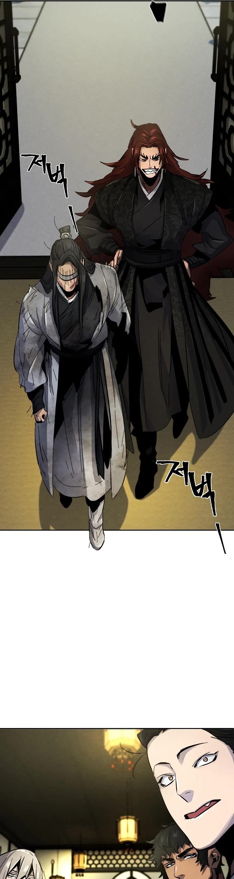 The Return of the Crazy Demon Chapter 55 page 7 - Chapter 55