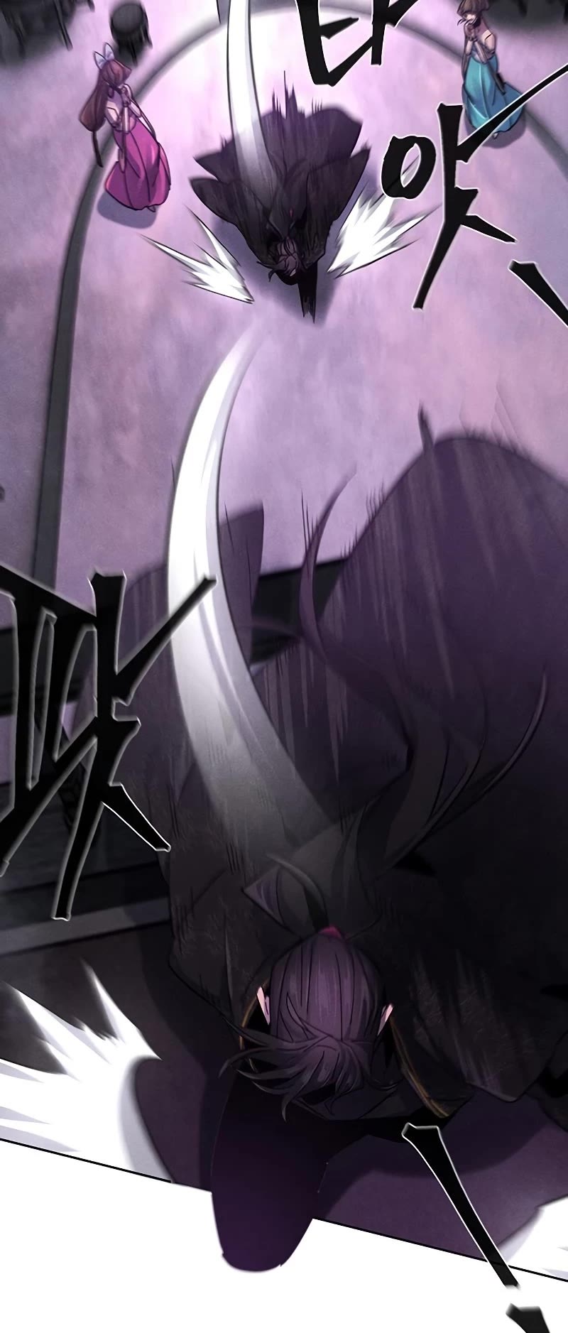 The Return of the Crazy Demon Chapter 56 page 17 - Chapter 56