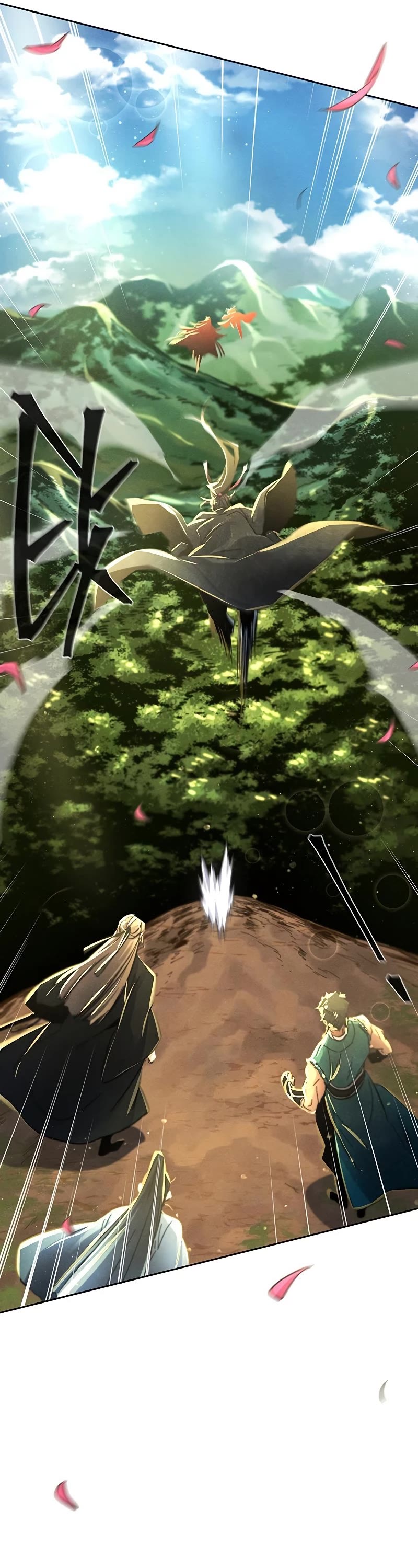 The Return of the Crazy Demon Chapter 56 page 6 - Chapter 56
