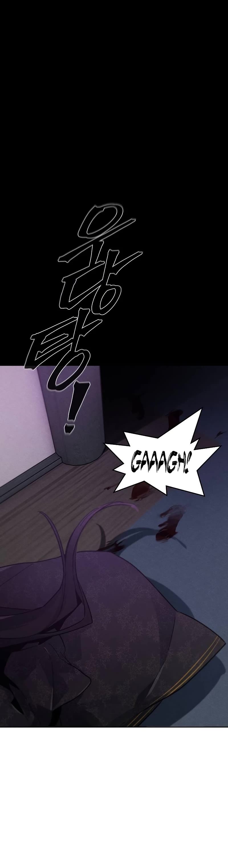 The Return of the Crazy Demon Chapter 57 page 2 - Chapter 57