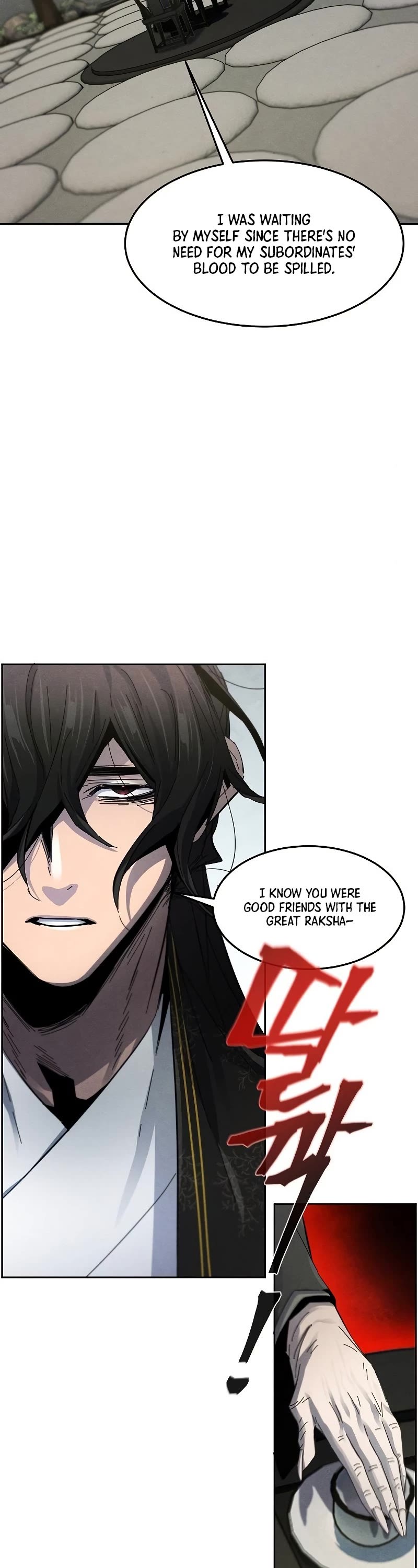The Return of the Crazy Demon Chapter 58 page 23 - Chapter 58